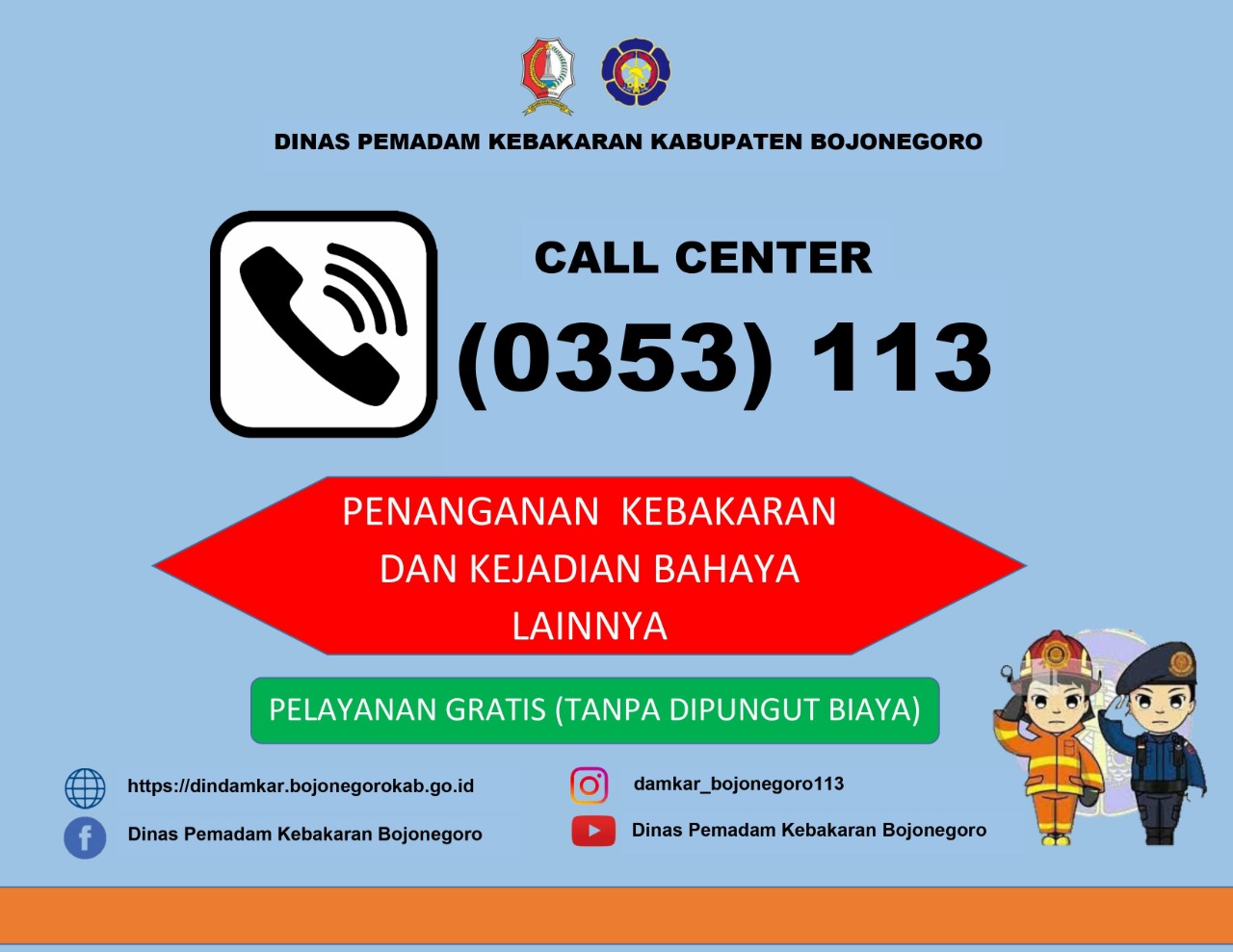 call